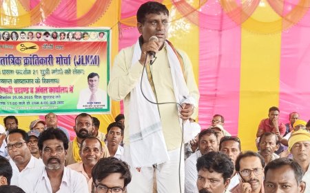 चंदनकियारी में विकास कार्यों की रफ्तार थमी, 21 सूत्री मांगों को लेकर जेएलकेएम का धरना प्रदर्शन