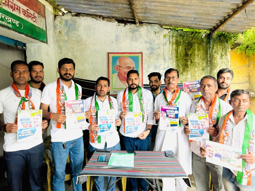 बोकारो जिला युवाओं को जोड़ने में झारखंड में अव्वल होगा: नितेश भारद्वाज