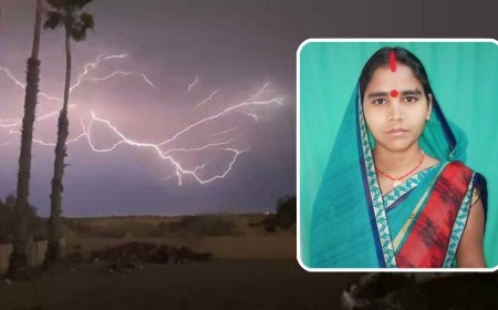 चंदनकियारी प्रखंड के आड़ीता पंचायत के बहादुरपुर गांव निवासी लक्ष्मी देवी की मौत