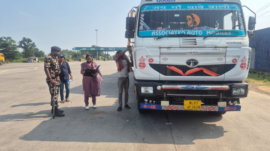पुपुनकी टॉल प्लाजा स्थित राष्ट्रीय राज्यमार्ग संख्या 32 पर सघन वाहन जांच अभियान चलाए गया