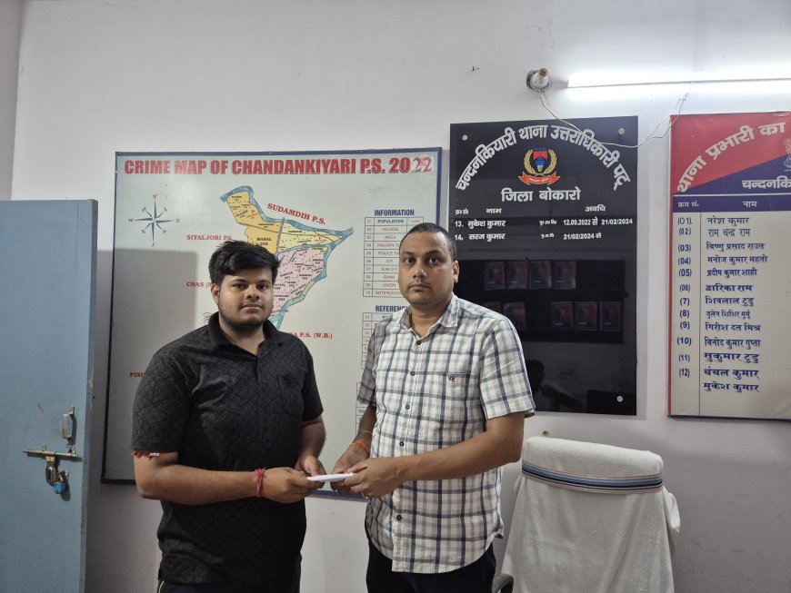 मृणाल किशोर ने ईमानदारी की मिशाल पेश किया