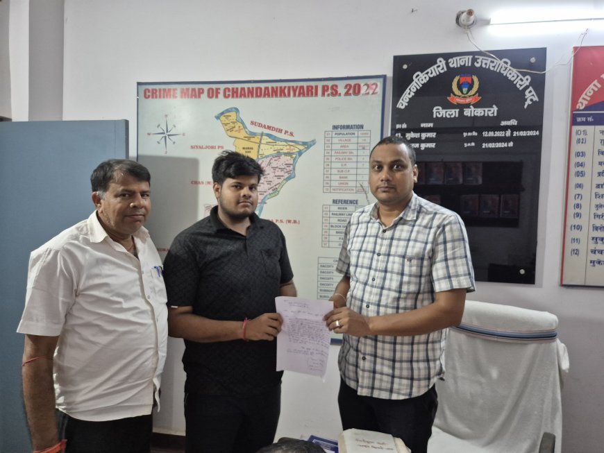 मृणाल किशोर ने ईमानदारी की मिशाल पेश किया