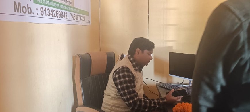 झालबड़दा पैक्स में धान अधिप्राप्ति की शुरूआत