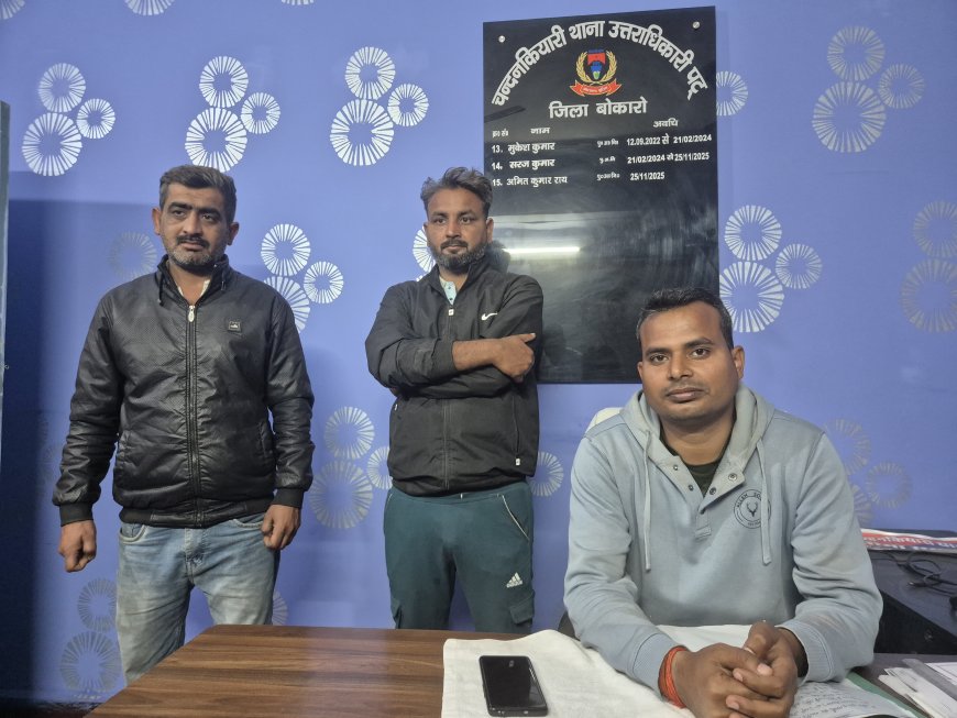 पांच माह से हरियाणा से लापता विक्षीप्त को चंदनकियारी पुलिस ने परिजन को सौंपा